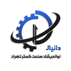 Danial-NSGT-Logo